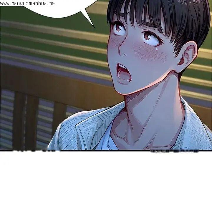 韩国漫画学姐的秘密特训韩漫_学姐的秘密特训-第2话在线免费阅读-韩国漫画-第50张图片