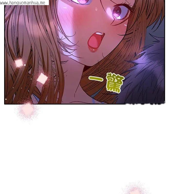 韩国漫画她们教会我的事/全员交往中韩漫_她们教会我的事/全员交往中-第44话在线免费阅读-韩国漫画-第19张图片