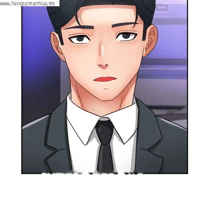 韩国漫画小吃摊的火辣老板娘韩漫_小吃摊的火辣老板娘-第15话在线免费阅读-韩国漫画-第148张图片