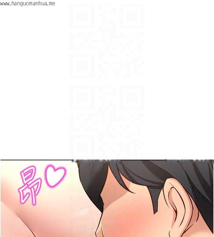 韩国漫画鲁蛇社畜的金手指韩漫_鲁蛇社畜的金手指-第83话-你有考虑同居吗?在线免费阅读-韩国漫画-第106张图片