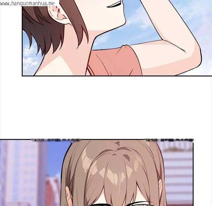 韩国漫画大学女生宿舍的秘密韩漫_大学女生宿舍的秘密-第33话在线免费阅读-韩国漫画-第88张图片