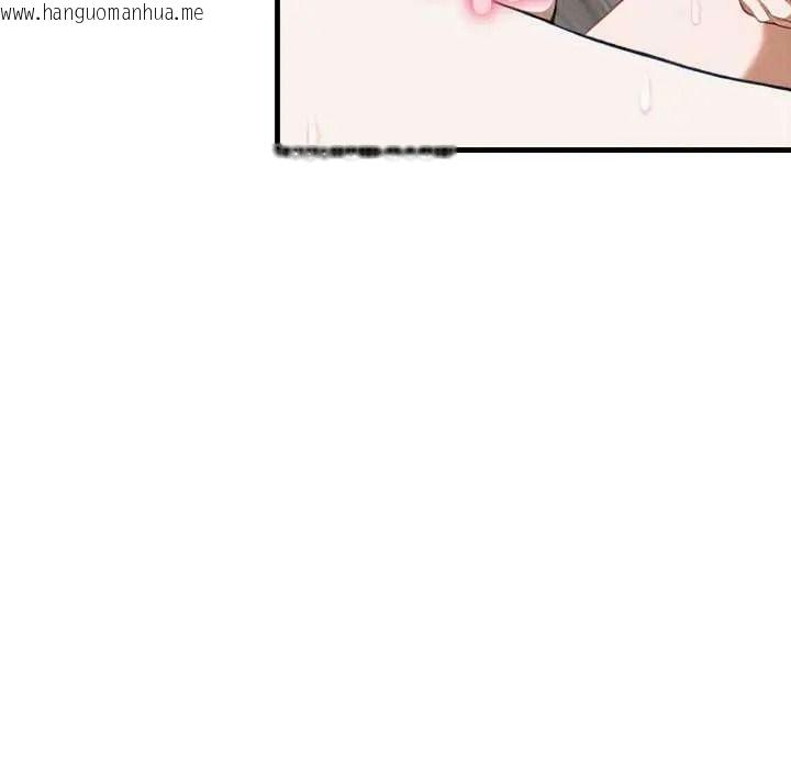 韩国漫画新都市人妻的秘密社团韩漫_新都市人妻的秘密社团-第19话在线免费阅读-韩国漫画-第12张图片