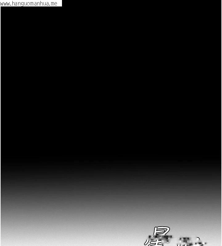 韩国漫画尸变家园:以身相许韩漫_尸变家园:以身相许-第59话-被巨雕征服在线免费阅读-韩国漫画-第146张图片