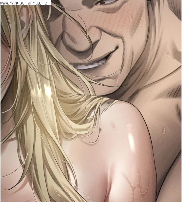 韩国漫画堕落物语2韩漫_堕落物语2-第69话-累积的欲望彻底解放在线免费阅读-韩国漫画-第25张图片