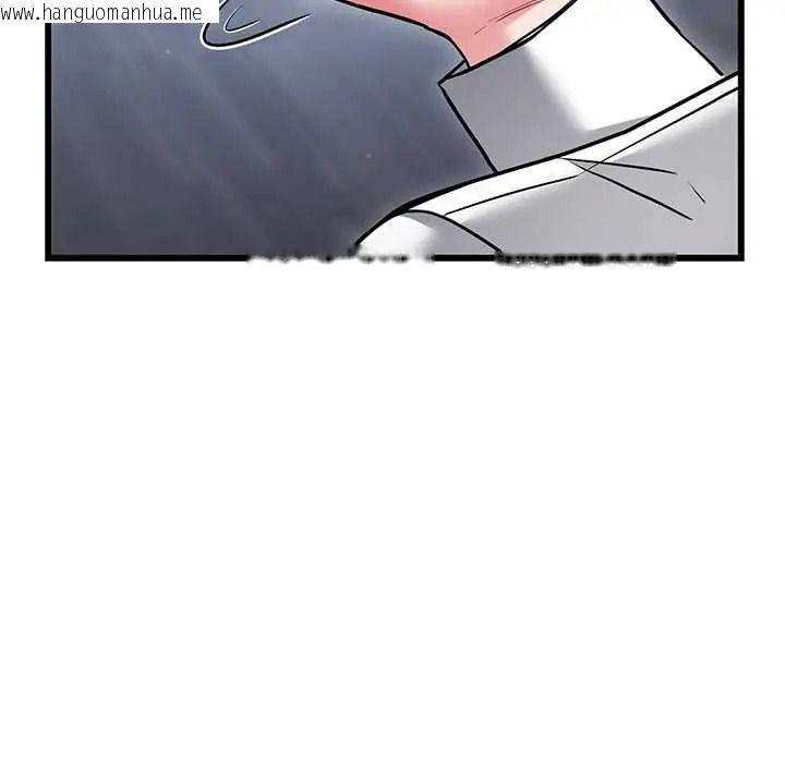 韩国漫画满意度评鉴中韩漫_满意度评鉴中-第13话在线免费阅读-韩国漫画-第142张图片