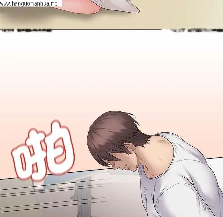 韩国漫画最后的冲刺/冲刺重考班韩漫_最后的冲刺/冲刺重考班-第73话在线免费阅读-韩国漫画-第83张图片