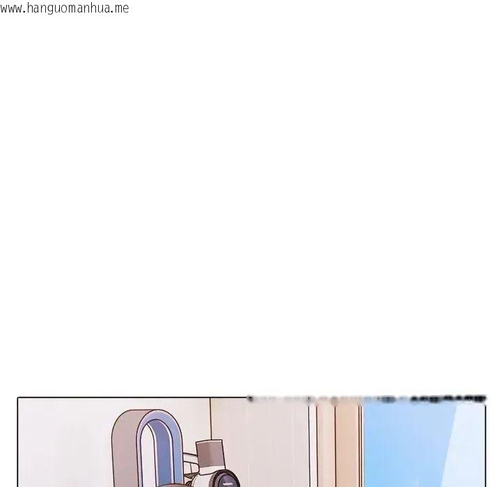 韩国漫画疯狂真爱韩漫_疯狂真爱-第13话在线免费阅读-韩国漫画-第5张图片