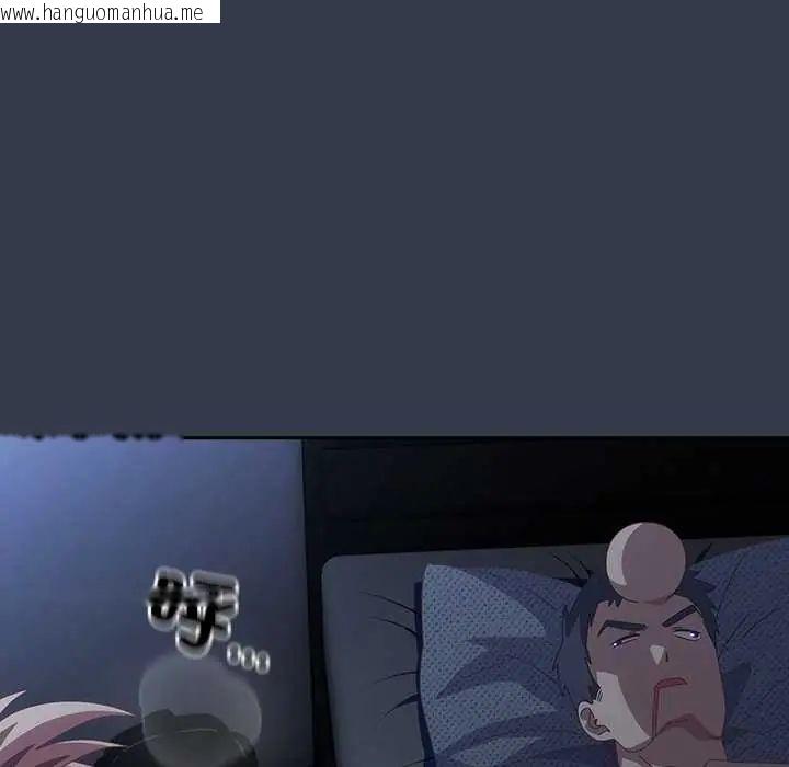 韩国漫画与众不同的兄妹/我家的掌上明珠韩漫_与众不同的兄妹/我家的掌上明珠-第59话在线免费阅读-韩国漫画-第114张图片