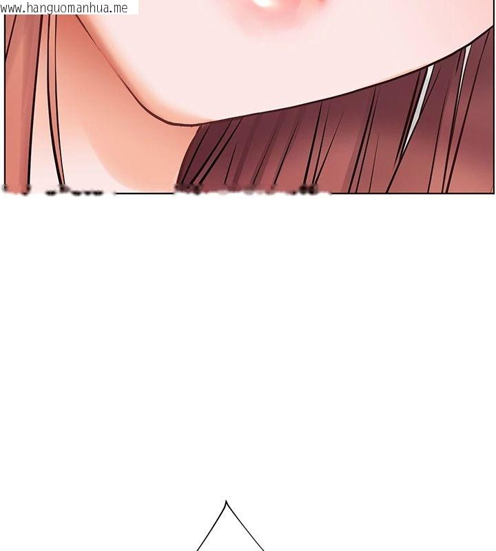 韩国漫画老师的亲密指导韩漫_老师的亲密指导-第113话-奋不顾身的湿身承诺在线免费阅读-韩国漫画-第130张图片