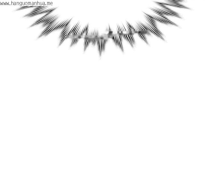 韩国漫画守护妳韩漫_守护妳-第47话-哥哥送妳一份大礼在线免费阅读-韩国漫画-第69张图片