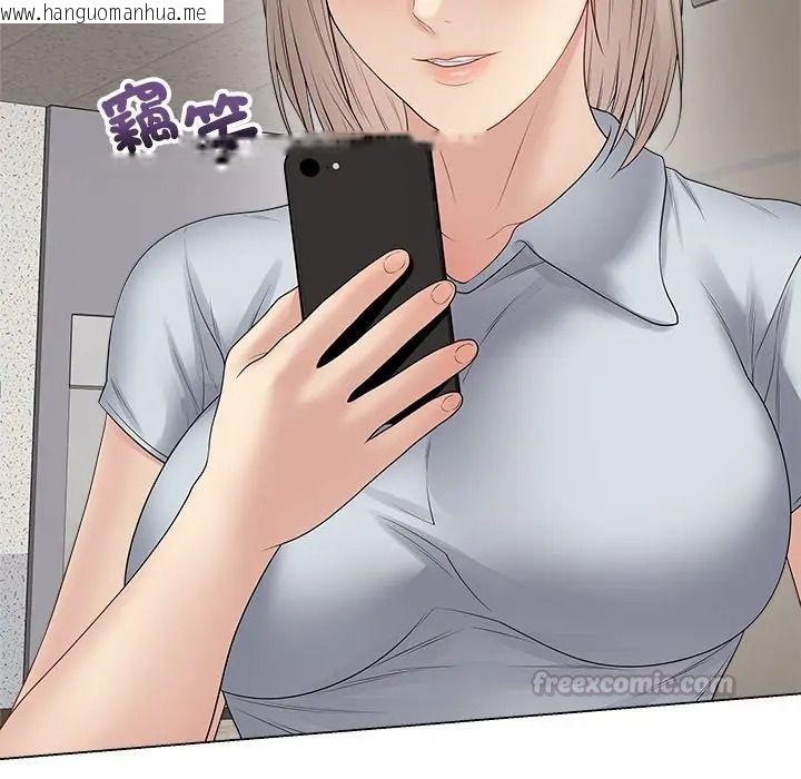 韩国漫画最后的冲刺/冲刺重考班韩漫_最后的冲刺/冲刺重考班-第75话在线免费阅读-韩国漫画-第45张图片