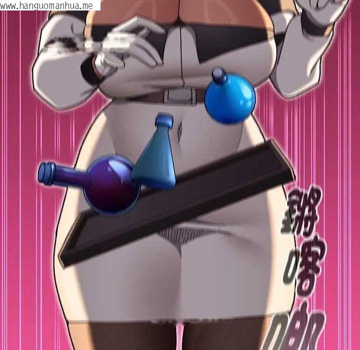 韩国漫画男人稀缺的异世界/当前女友变成异世界独裁者韩漫_男人稀缺的异世界/当前女友变成异世界独裁者-第50话在线免费阅读-韩国漫画-第124张图片