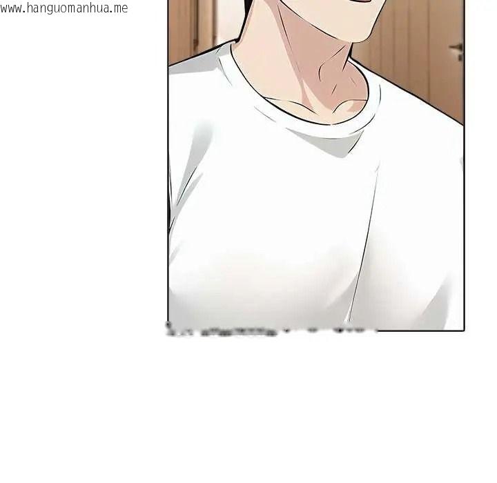 韩国漫画世界末日韩漫_世界末日-第9话在线免费阅读-韩国漫画-第101张图片