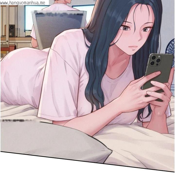 韩国漫画一发致富韩漫_一发致富-第3话-你知道我超会夹的吗?在线免费阅读-韩国漫画-第67张图片