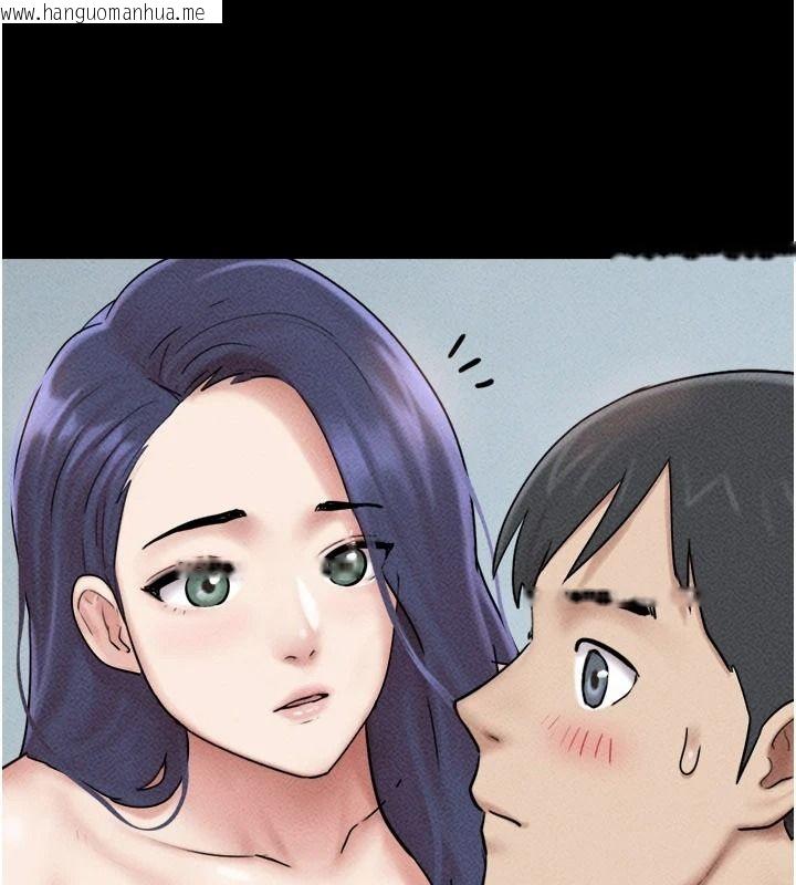 韩国漫画韶恩韩漫_韶恩-第110话-就这样结束太可惜了在线免费阅读-韩国漫画-第141张图片