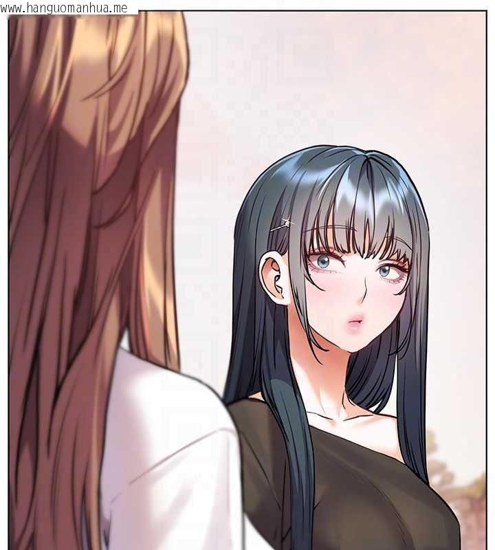 韩国漫画老师的亲密指导韩漫_老师的亲密指导-第114话-享用半精半汤黄金比例在线免费阅读-韩国漫画-第85张图片