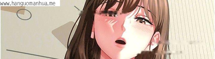 韩国漫画砲友满屋韩漫_砲友满屋-第15话-我还不想当你的妹妹在线免费阅读-韩国漫画-第109张图片