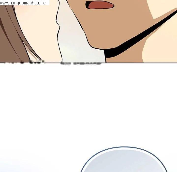 韩国漫画下班后的例行恋爱/下班后的秘密关系韩漫_下班后的例行恋爱/下班后的秘密关系-第118话在线免费阅读-韩国漫画-第114张图片