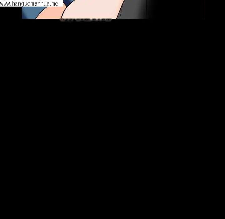 韩国漫画梦幻家教韩漫_梦幻家教-第15话在线免费阅读-韩国漫画-第89张图片
