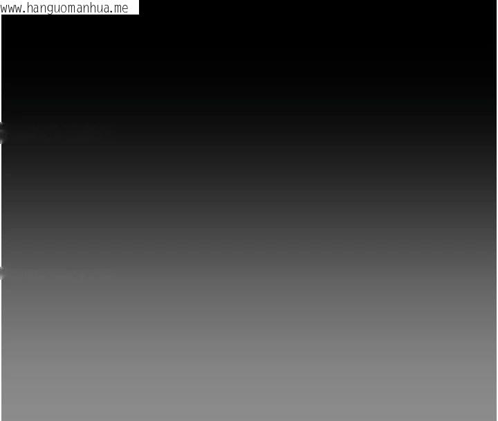 韩国漫画堕落物语2韩漫_堕落物语2-第69话-累积的欲望彻底解放在线免费阅读-韩国漫画-第64张图片