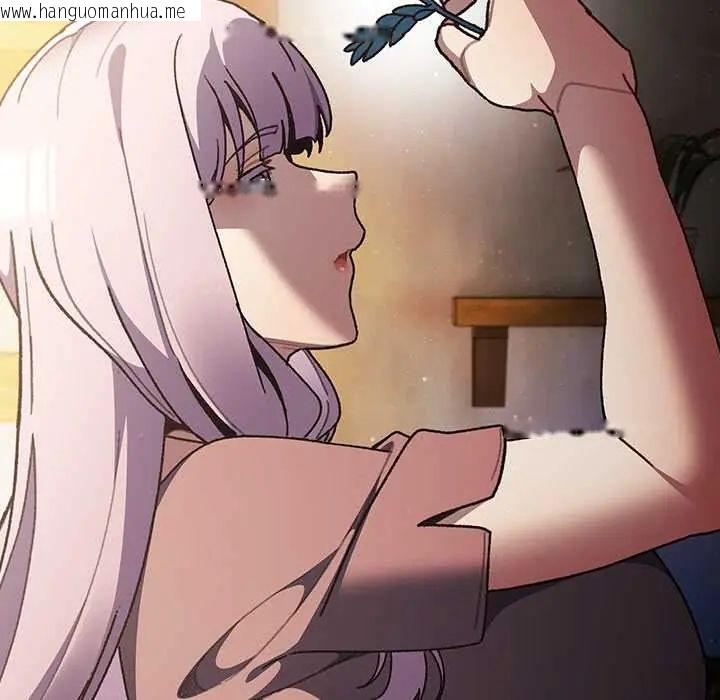 韩国漫画男人稀缺的异世界/当前女友变成异世界独裁者韩漫_男人稀缺的异世界/当前女友变成异世界独裁者-第48话在线免费阅读-韩国漫画-第10张图片