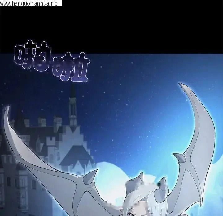 韩国漫画迷雾深处的诱惑/XX地下城韩漫_迷雾深处的诱惑/XX地下城-第36话在线免费阅读-韩国漫画-第16张图片