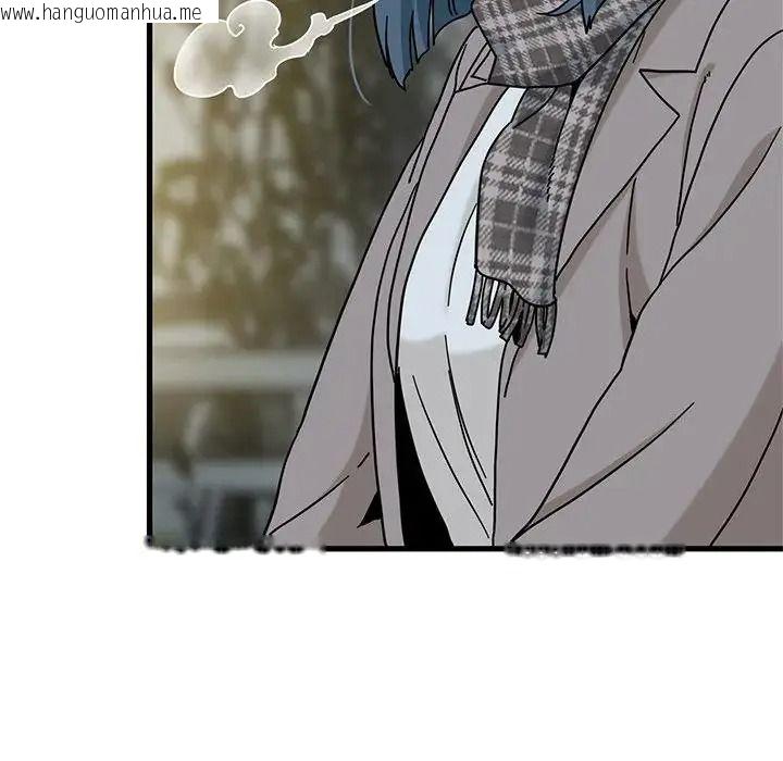韩国漫画发小碰不得/强制催眠韩漫_发小碰不得/强制催眠-第132话在线免费阅读-韩国漫画-第80张图片