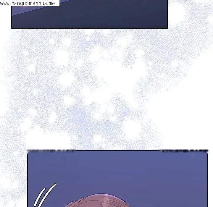 韩国漫画她们教会我的事/全员交往中韩漫_她们教会我的事/全员交往中-第46话在线免费阅读-韩国漫画-第9张图片