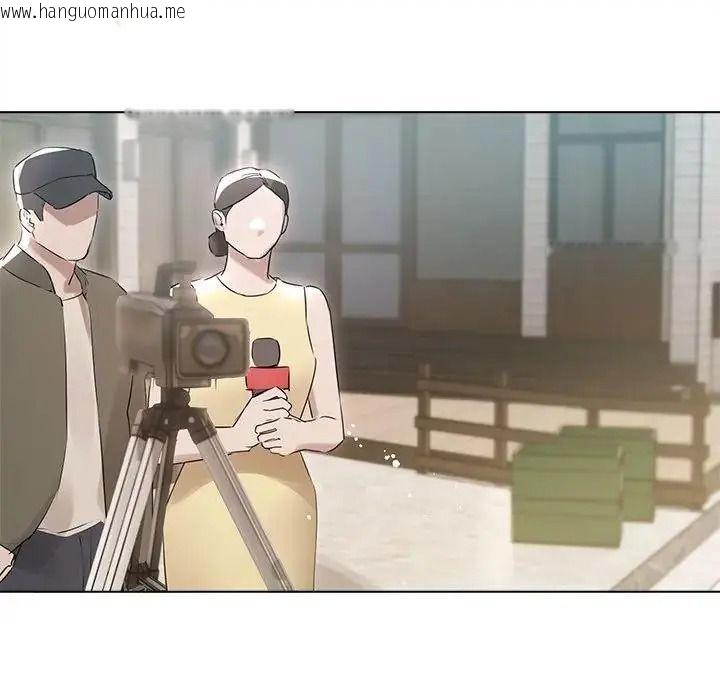 韩国漫画契约的代价/要命的契约韩漫_契约的代价/要命的契约-第38话在线免费阅读-韩国漫画-第110张图片