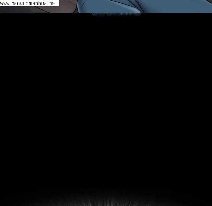 韩国漫画梦幻家教韩漫_梦幻家教-第18话在线免费阅读-韩国漫画-第52张图片