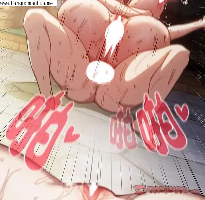 韩国漫画男人稀缺的异世界/当前女友变成异世界独裁者韩漫_男人稀缺的异世界/当前女友变成异世界独裁者-第49话在线免费阅读-韩国漫画-第164张图片