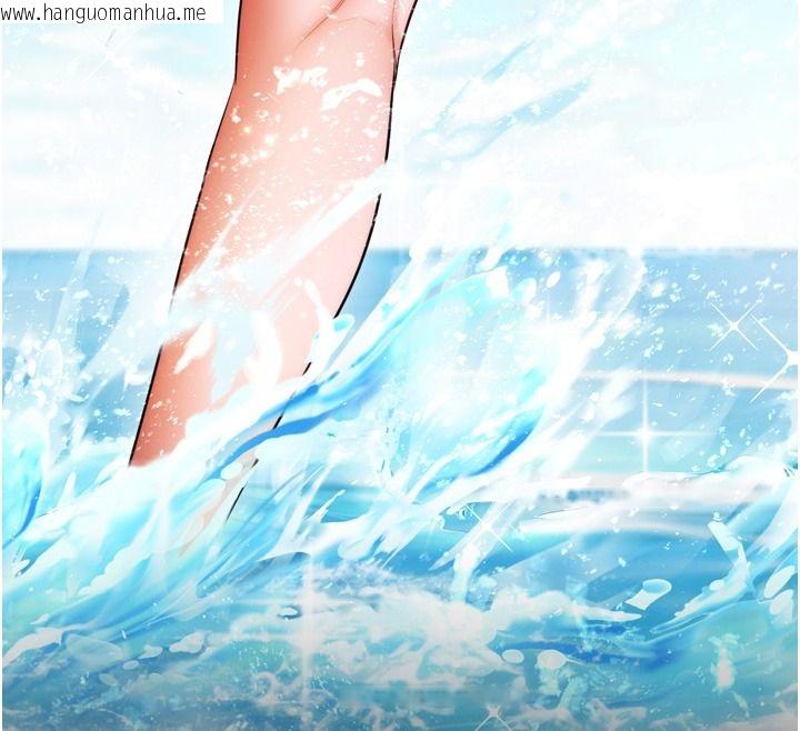 韩国漫画逆转食物链韩漫_逆转食物链-第8话-独立自主的过程在线免费阅读-韩国漫画-第93张图片
