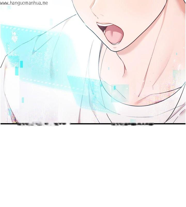 韩国漫画逆转食物链韩漫_逆转食物链-第4话-这招妳没试过吧?在线免费阅读-韩国漫画-第193张图片