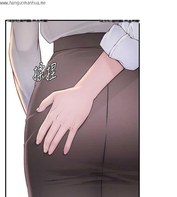韩国漫画衣冠禽兽韩漫_衣冠禽兽-第8话-可以来我家冲个澡在线免费阅读-韩国漫画-第130张图片