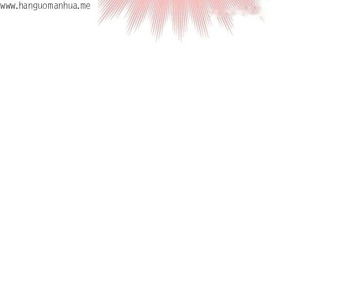 韩国漫画衣冠禽兽韩漫_衣冠禽兽-第10话-妳下面这么敏感啊?在线免费阅读-韩国漫画-第114张图片