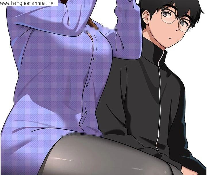 韩国漫画斯文坏猫猫韩漫_斯文坏猫猫-第15话-周旋三女之间在线免费阅读-韩国漫画-第14张图片