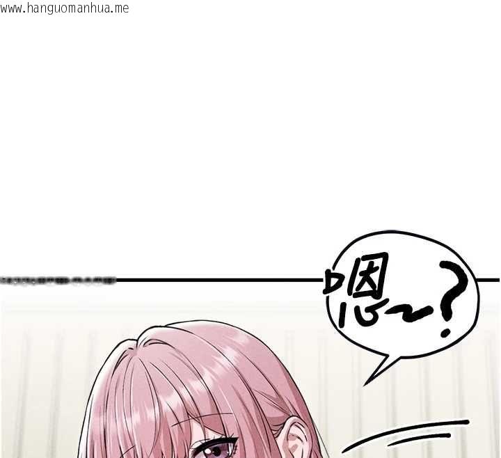 韩国漫画男人配额制韩漫_男人配额制-第59话-开始公平竞争在线免费阅读-韩国漫画-第12张图片