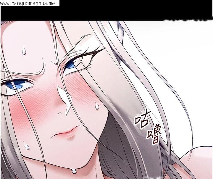 韩国漫画太妹攻略指南韩漫_太妹攻略指南-第62话-发表奴隶宣言在线免费阅读-韩国漫画-第34张图片