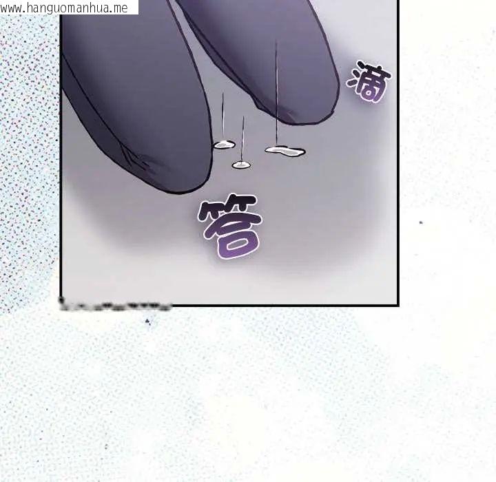 韩国漫画扑通扑通终极密码韩漫_扑通扑通终极密码-第28话在线免费阅读-韩国漫画-第136张图片
