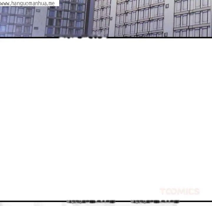 韩国漫画新都市人妻的秘密社团韩漫_新都市人妻的秘密社团-第19话在线免费阅读-韩国漫画-第108张图片