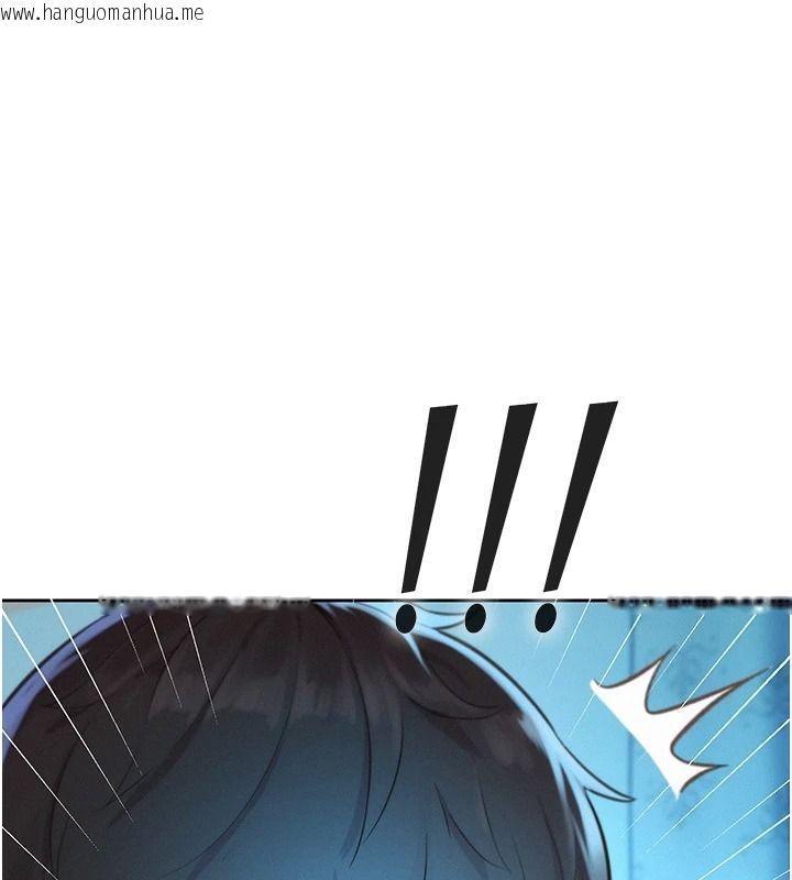 韩国漫画一发致富韩漫_一发致富-第5话-快点张开双腿吧在线免费阅读-韩国漫画-第1张图片