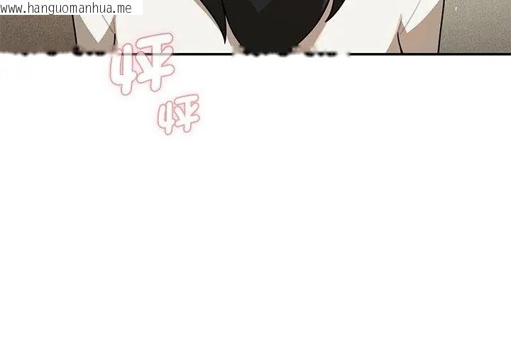 韩国漫画野兽的王国/野兽的乐章韩漫_野兽的王国/野兽的乐章-第36话在线免费阅读-韩国漫画-第74张图片