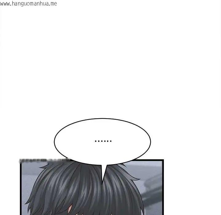 韩国漫画她们的夜晚属于我/与人妻有个秘密韩漫_她们的夜晚属于我/与人妻有个秘密-第53话在线免费阅读-韩国漫画-第42张图片