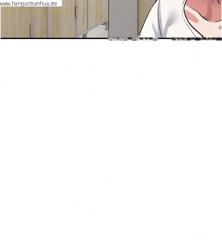 韩国漫画诅咒性转物语韩漫_诅咒性转物语-第42话-让工读生插入的女客人在线免费阅读-韩国漫画-第94张图片