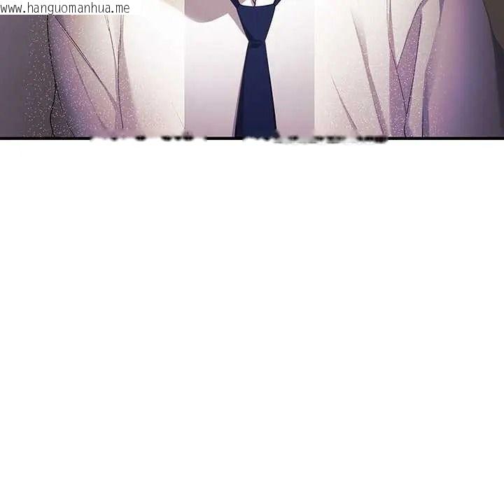 韩国漫画立志当VJ的娇妻韩漫_立志当VJ的娇妻-第1话在线免费阅读-韩国漫画-第108张图片