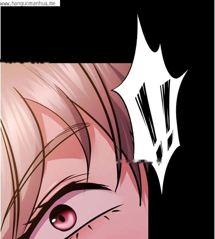 韩国漫画狱火重生韩漫_狱火重生-第81话-发情的母狗互相杂交在线免费阅读-韩国漫画-第98张图片