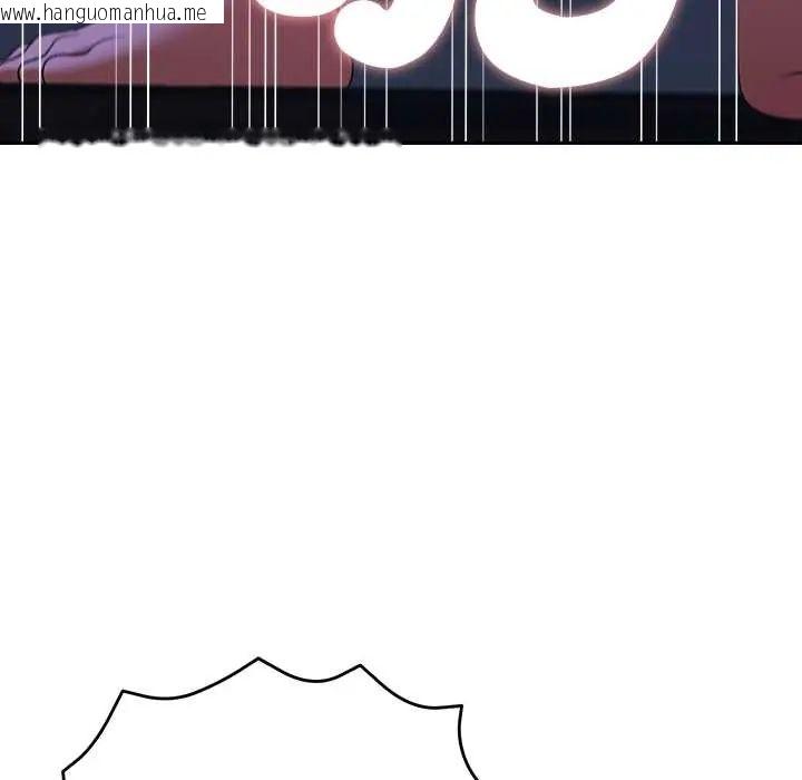 韩国漫画她们教会我的事/全员交往中韩漫_她们教会我的事/全员交往中-第45话在线免费阅读-韩国漫画-第178张图片