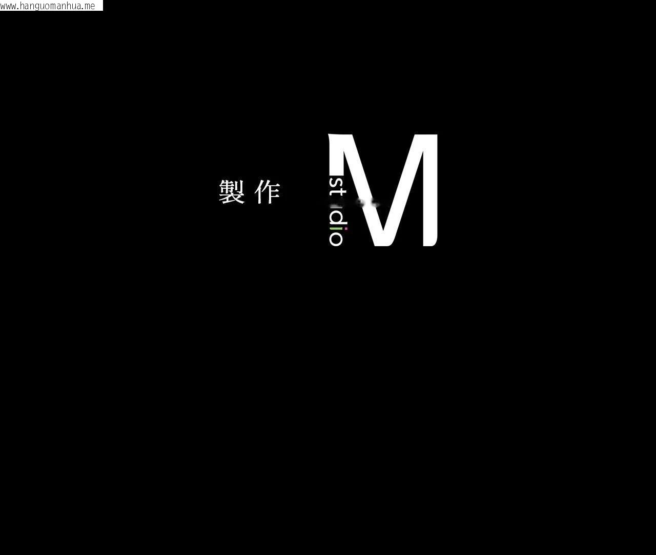 韩国漫画小姐韩漫_小姐-第169话在线免费阅读-韩国漫画-第70张图片