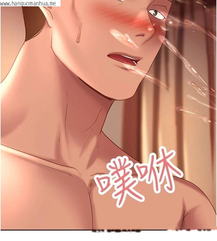 韩国漫画太妹硬闯成人界韩漫_太妹硬闯成人界-第46话-和男友一起前后夹攻在线免费阅读-韩国漫画-第115张图片