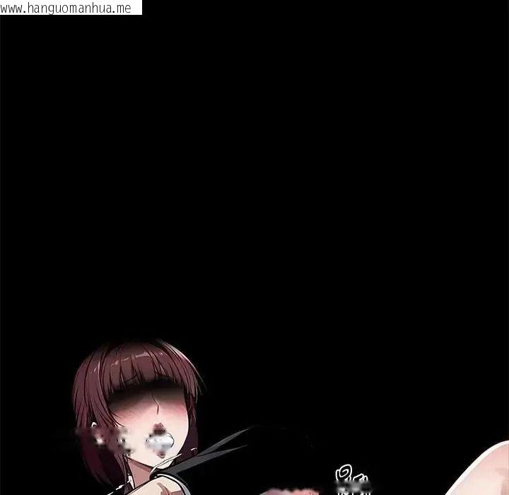 韩国漫画黑道X上班族/我身体里的那个家伙韩漫_黑道X上班族/我身体里的那个家伙-第74话在线免费阅读-韩国漫画-第107张图片